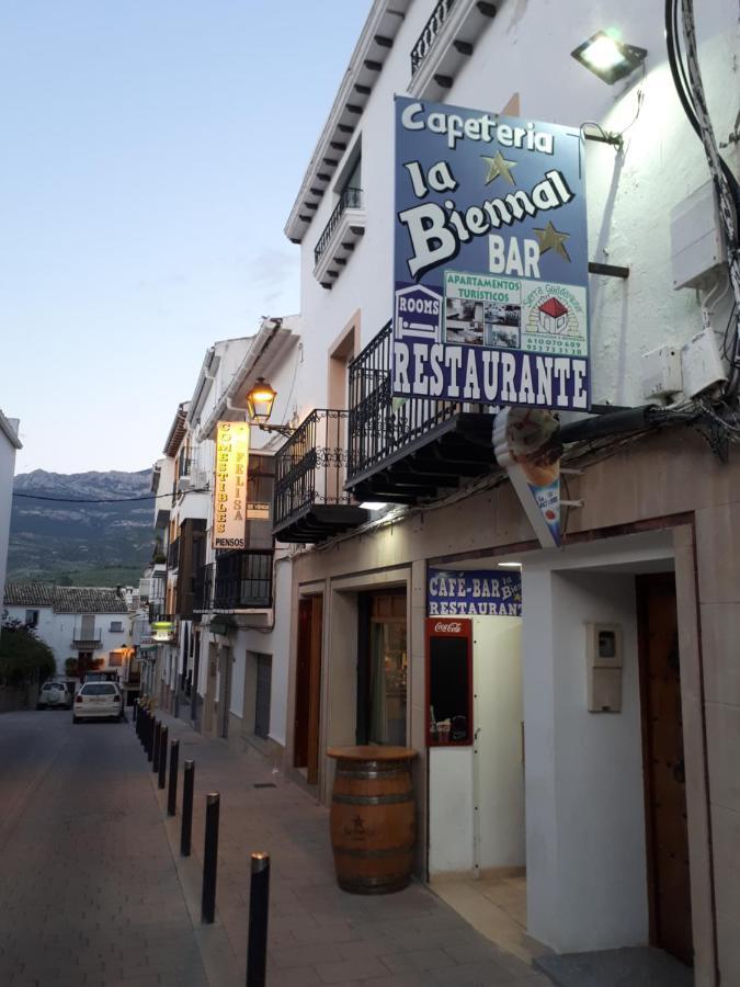 Apar. Sierraguadalquivir Aparthotel Quesada Εξωτερικό φωτογραφία