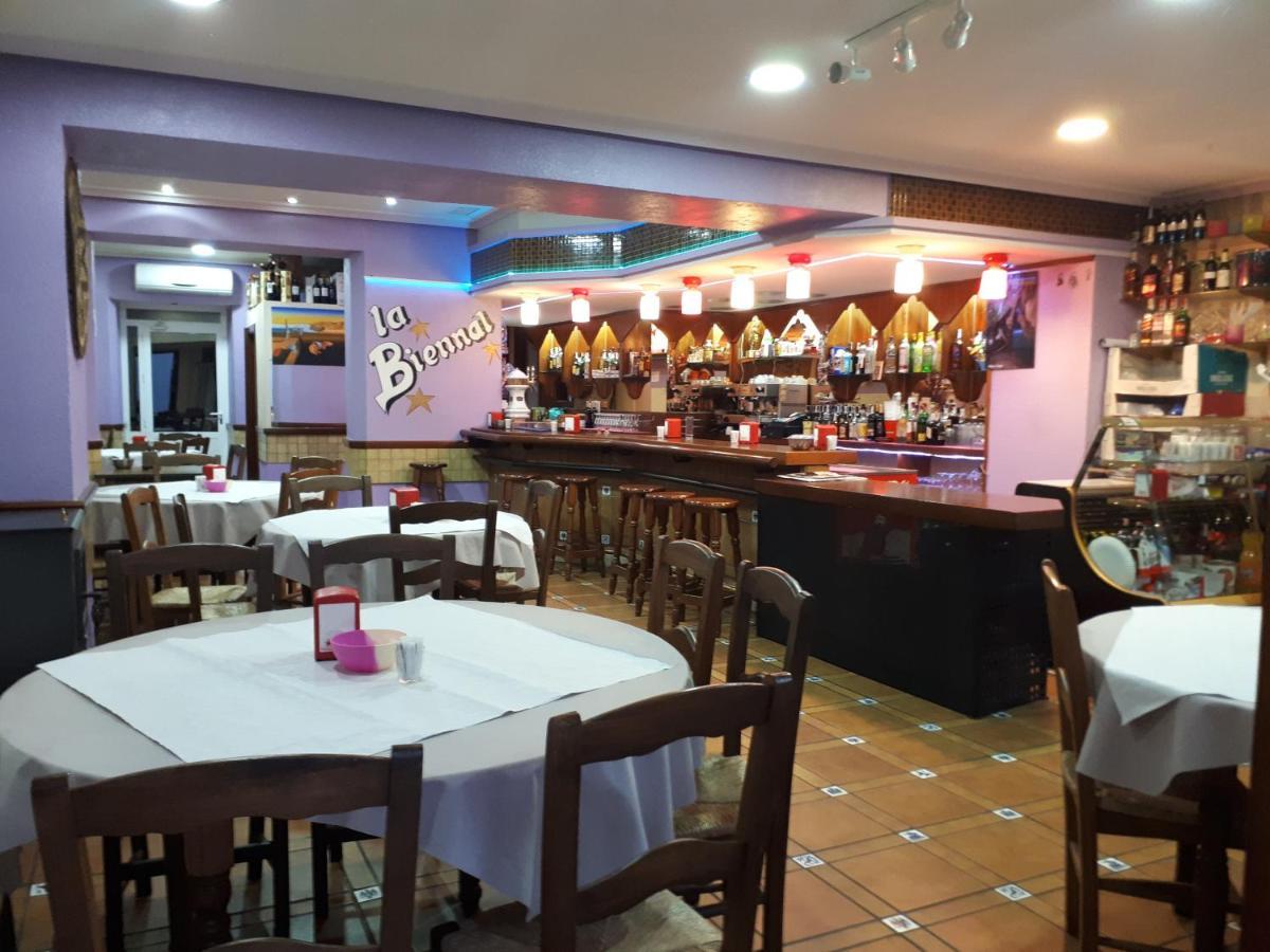 Apar. Sierraguadalquivir Aparthotel Quesada Εξωτερικό φωτογραφία