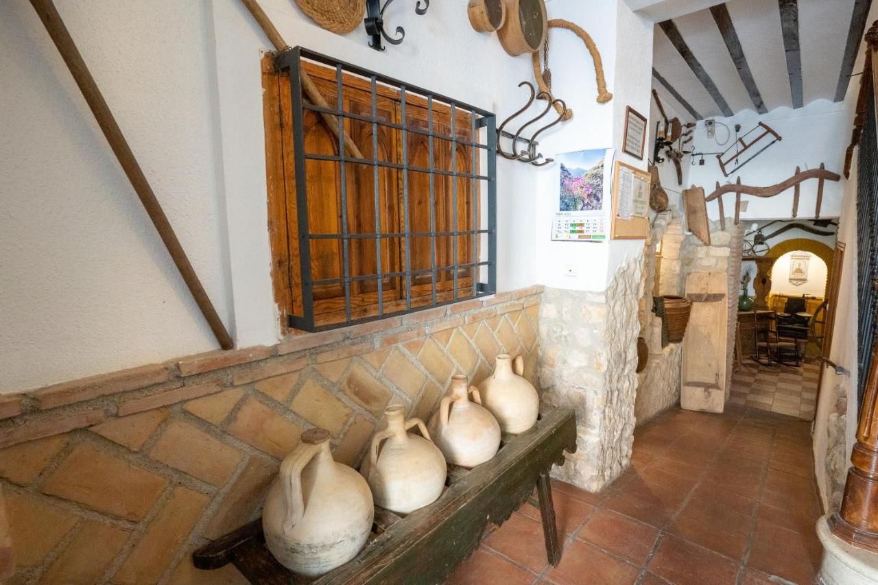 Apar. Sierraguadalquivir Aparthotel Quesada Εξωτερικό φωτογραφία