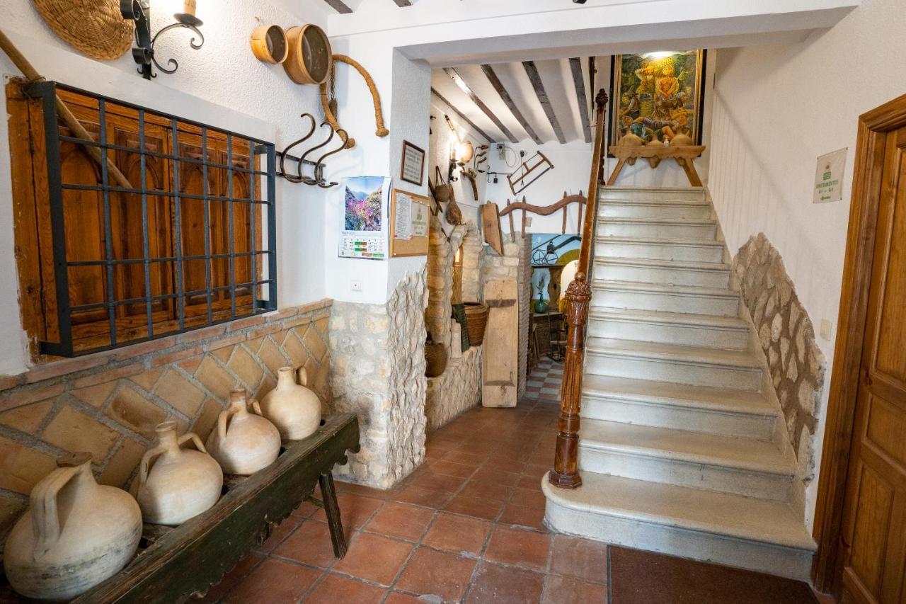 Apar. Sierraguadalquivir Aparthotel Quesada Εξωτερικό φωτογραφία