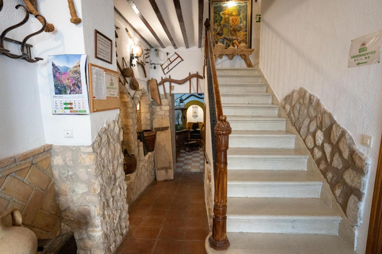 Apar. Sierraguadalquivir Aparthotel Quesada Εξωτερικό φωτογραφία